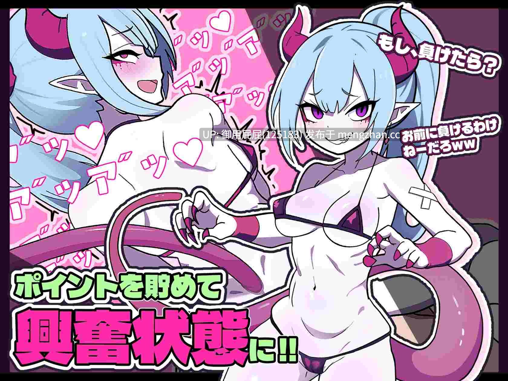 [爆款休闲SLG/动态/新作] 活塞 PISTON v25.12.20 官中版 [1.4G]