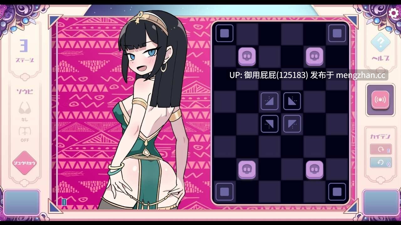 [爆款休闲SLG/动态/新作] 活塞 PISTON v25.12.20 官中版 [1.4G]-第3张图片-萌站