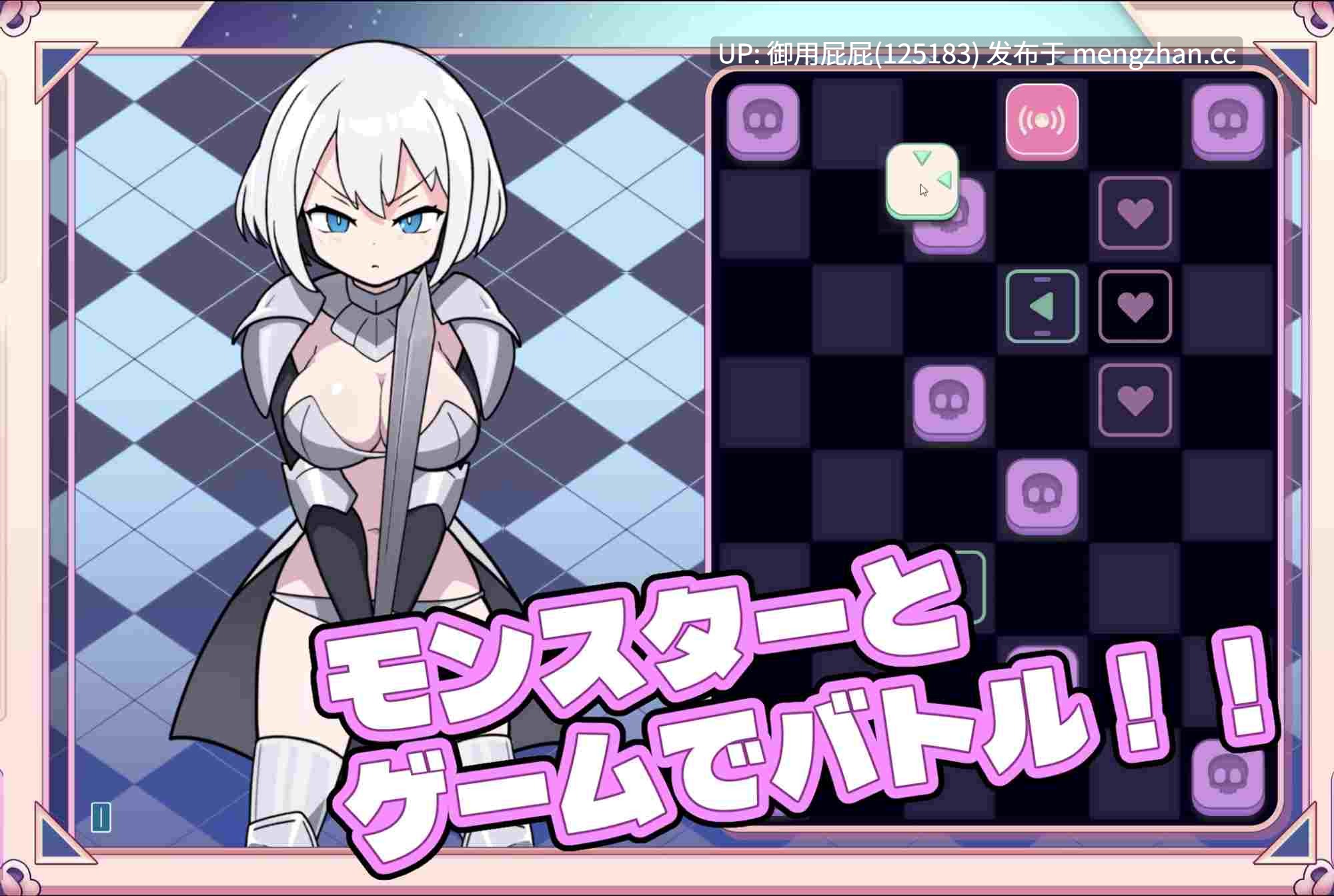 [爆款休闲SLG/动态/新作] 活塞 PISTON v25.12.20 官中版 [1.4G]-第4张图片-萌站