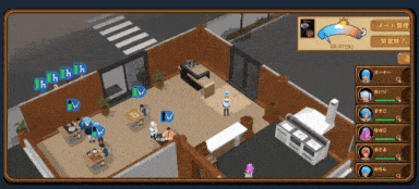 更新/本篇免费【经营SLG/3D作品/全动态】扶她★咖啡店（Futanari★Coffee Shop） Ver0.9.0 STEAM官方中文步兵版 [1.70G]
