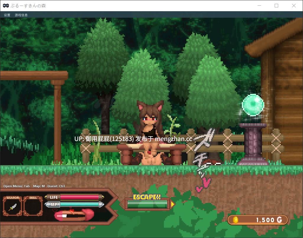 [像素风ACT/动态/更新] 蓝色皮肤的森林 Forest of the Blue Skin v25.12.30 原版生肉 [610M]-第3张图片-萌站