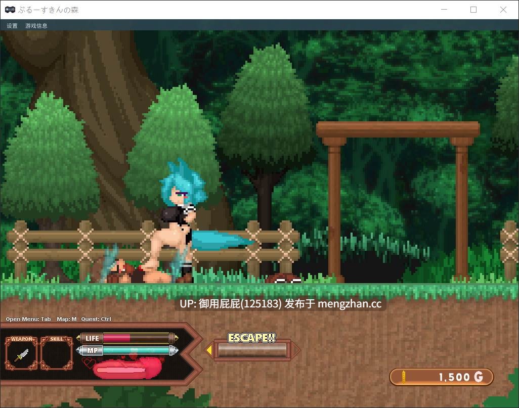 [像素风ACT/动态/更新] 蓝色皮肤的森林 Forest of the Blue Skin v25.12.30 原版生肉 [610M]-第7张图片-萌站