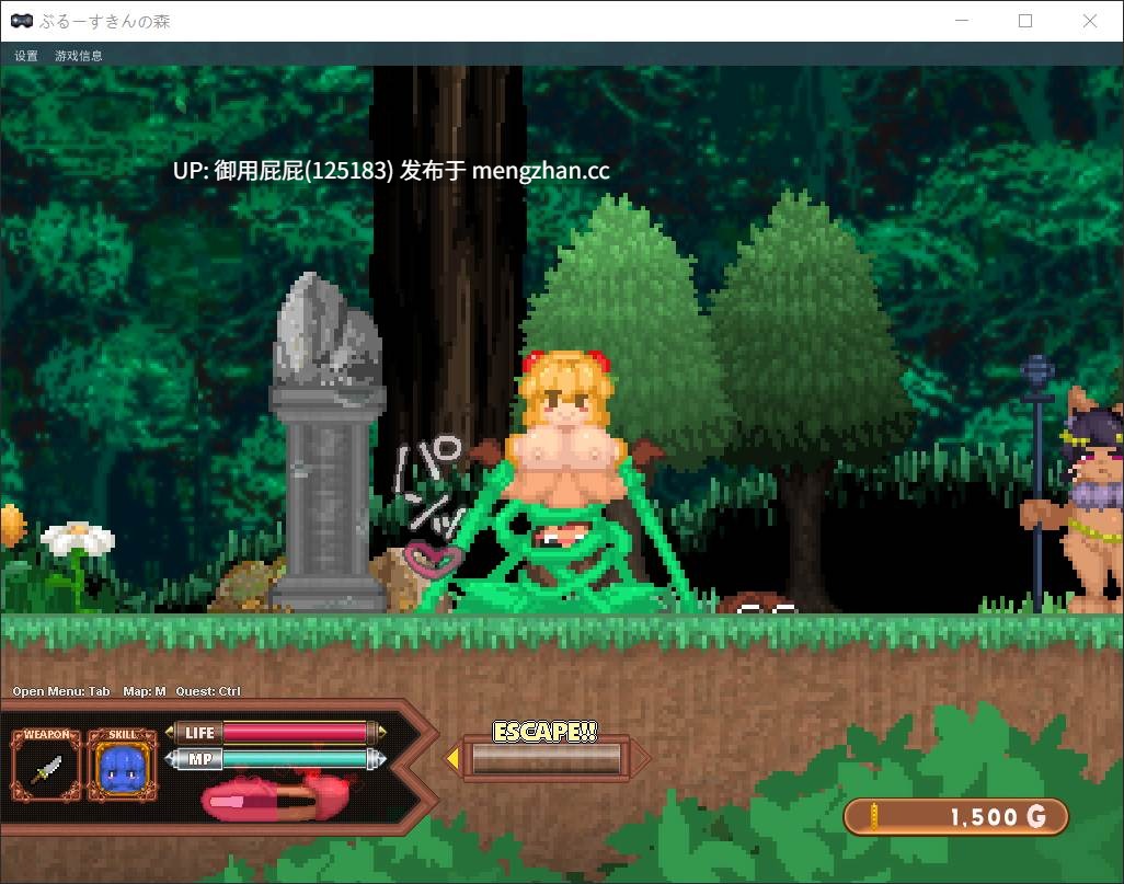 [像素风ACT/动态/更新] 蓝色皮肤的森林 Forest of the Blue Skin v25.12.30 原版生肉 [610M]-第8张图片-萌站