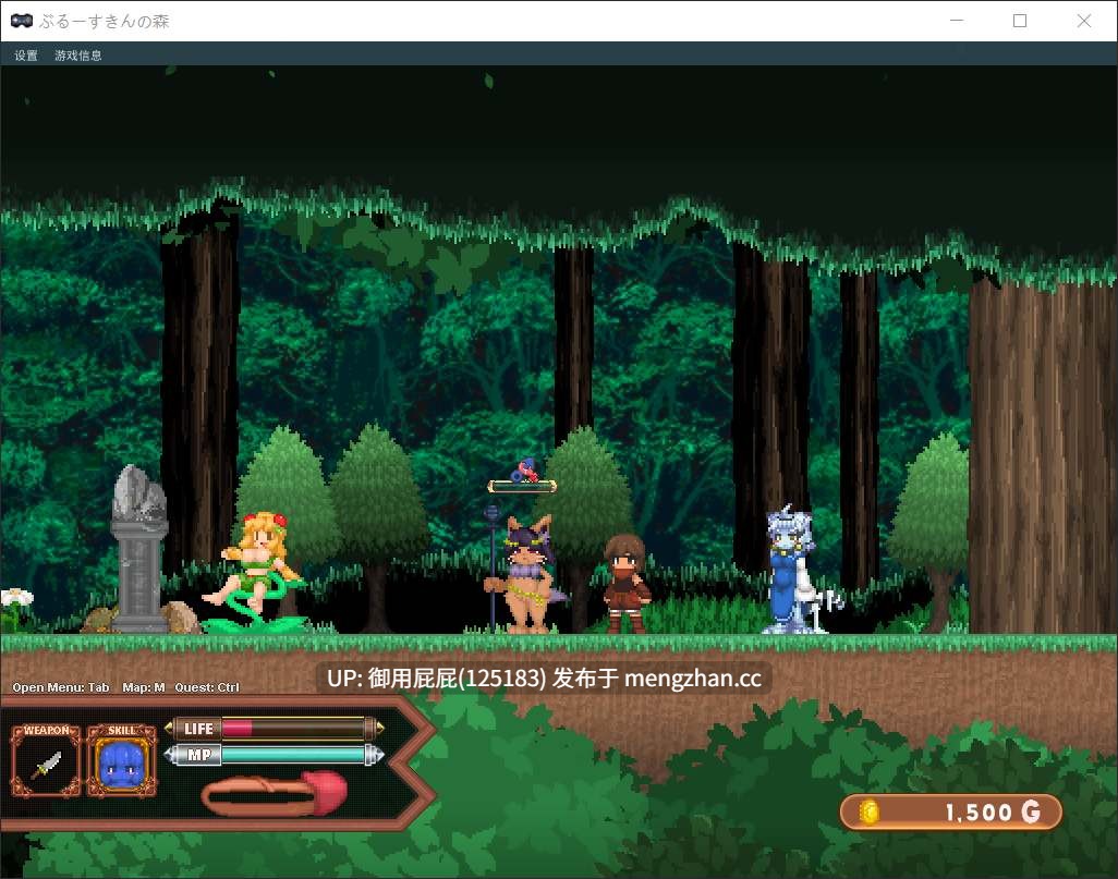 [像素风ACT/动态/更新] 蓝色皮肤的森林 Forest of the Blue Skin v25.12.30 原版生肉 [610M]-第9张图片-萌站