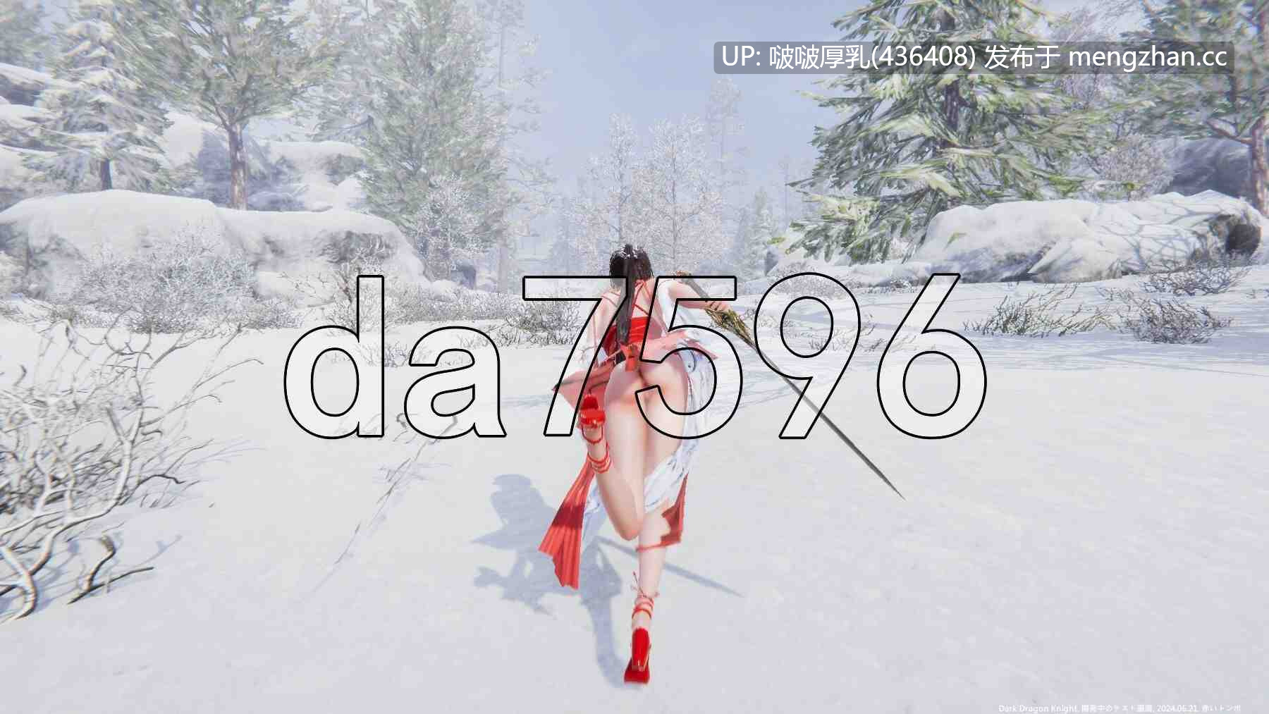 【更新】[爆款ACT/3D/官中/动态/步兵/PC] 冰霜之姬 Snow x Hime V1.8.0 -第7张图片-萌站