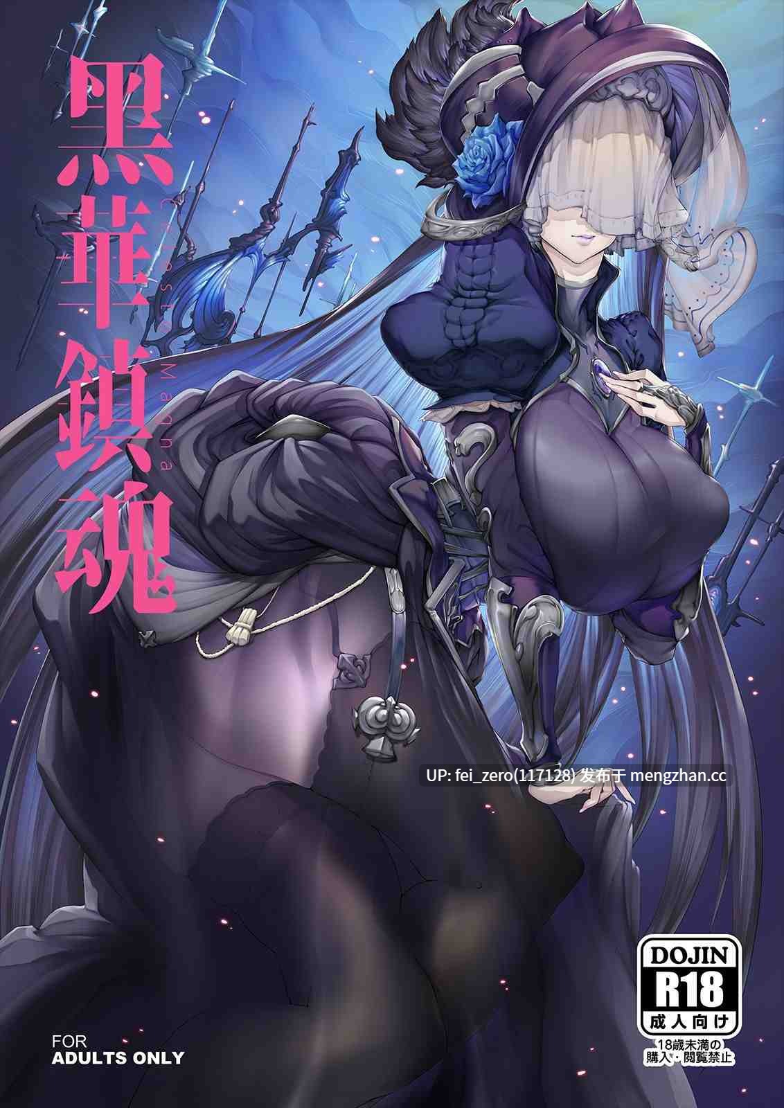 【作品合集】伊翁[12部]【汉化】【全收集/自整理】-第10张图片-萌站