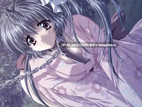 【PC/ADV/光盘版】 Unbalance ～アンバランス～[ちぇりーそふと]-第8张图片-萌站