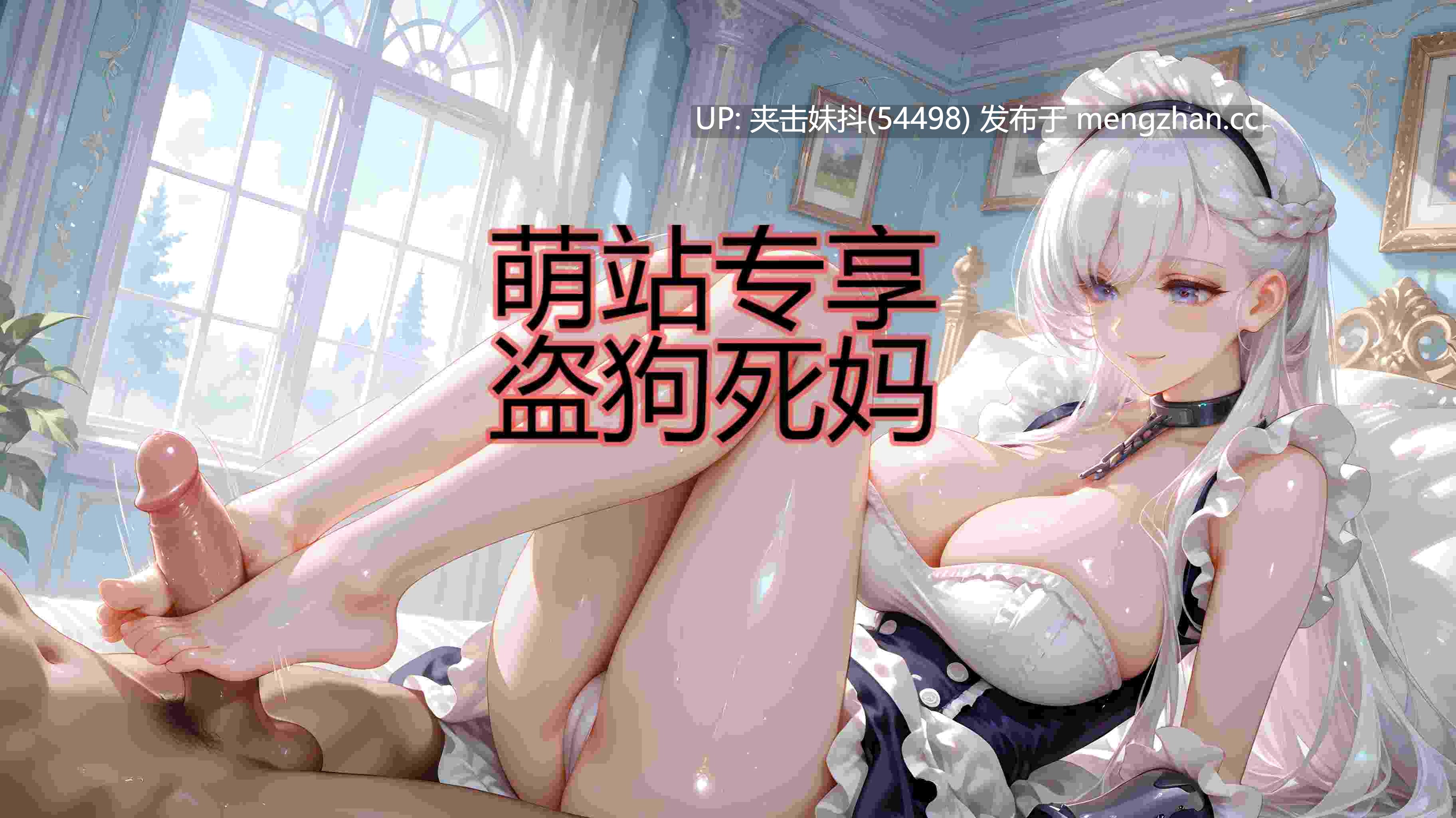 Hajily-25年9月图集（12G）-第10张图片-萌站
