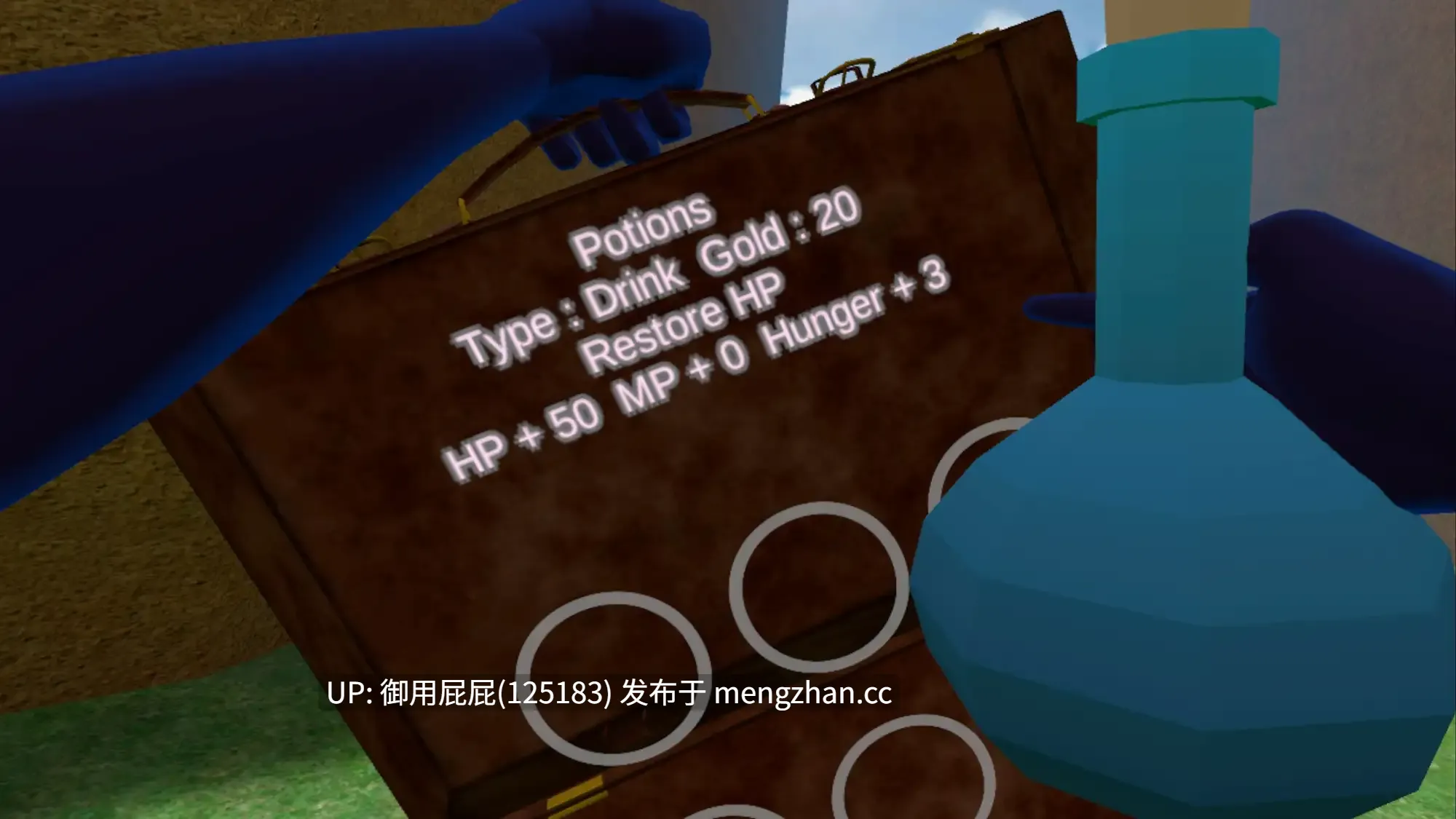[3D作品/VR/动态/更新] 转生到异世界所以侵犯所有NPC的VR 異世界転生したからNPC全員を犯るVR v1.10 官中版 [1.60G]-第5张图片-萌站