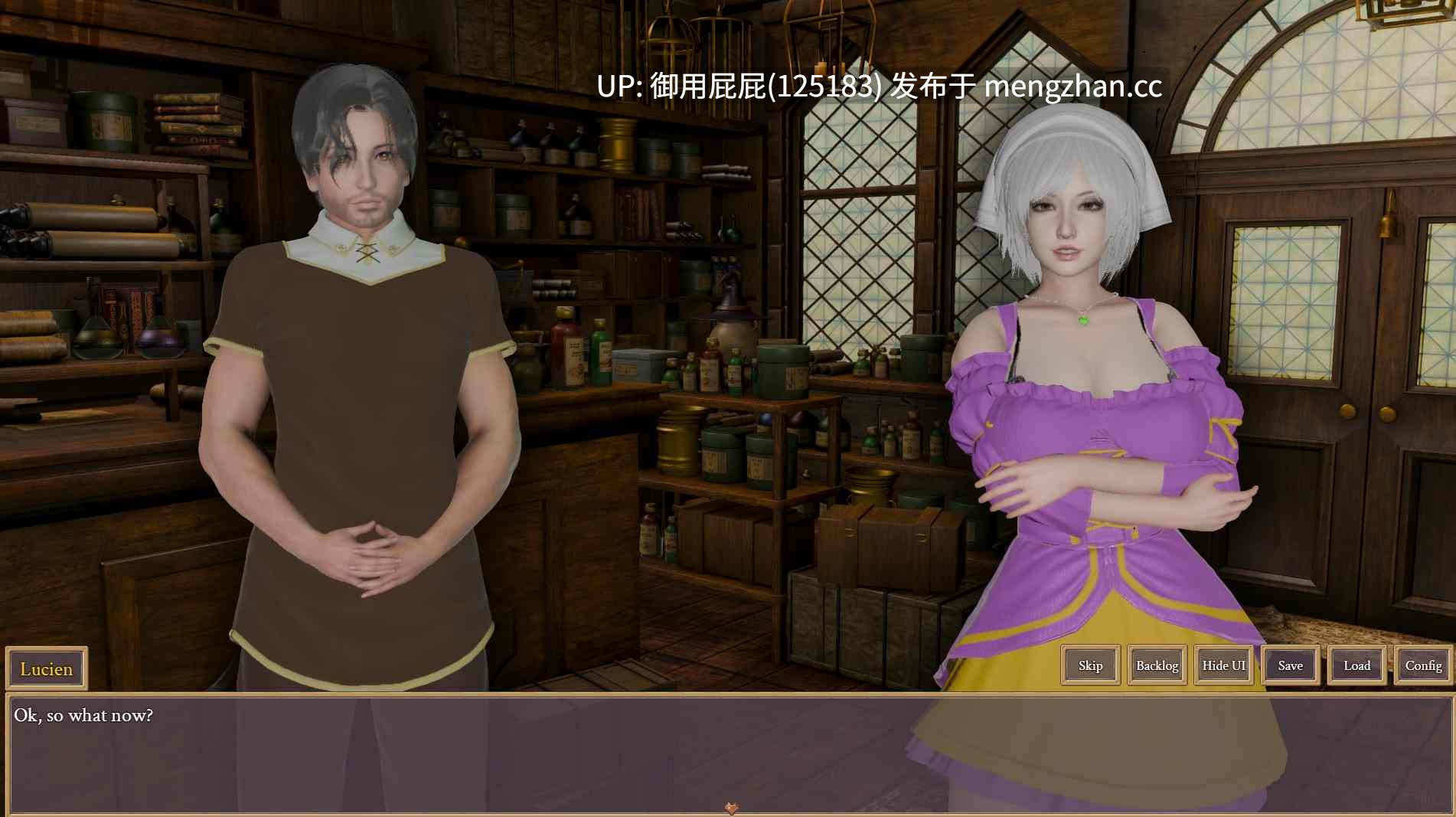 [角色扮演RPG/动态/新作] 欲望之刃 Blade of Lust v0.01 机翻步兵版 [1.20G]-第2张图片-萌站