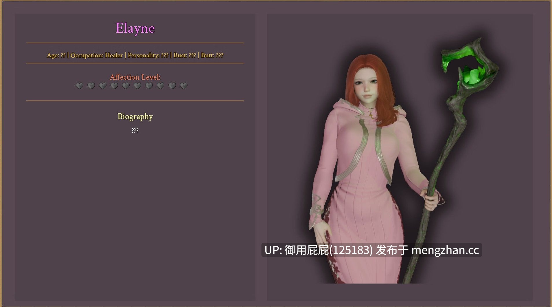 [角色扮演RPG/动态/新作] 欲望之刃 Blade of Lust v0.01 机翻步兵版 [1.20G]-第3张图片-萌站