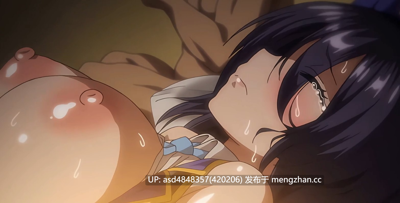 偶像调教NTR 不洁之星 1-2 【精翻+恶堕】-第4张图片-萌站