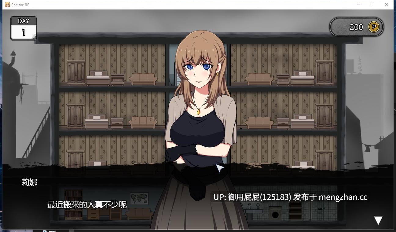[经营SLG/动态/新官中] 避难所RE ShelterRE v25.11.12 官中版+自带全回想解放 [450M]-第4张图片-萌站