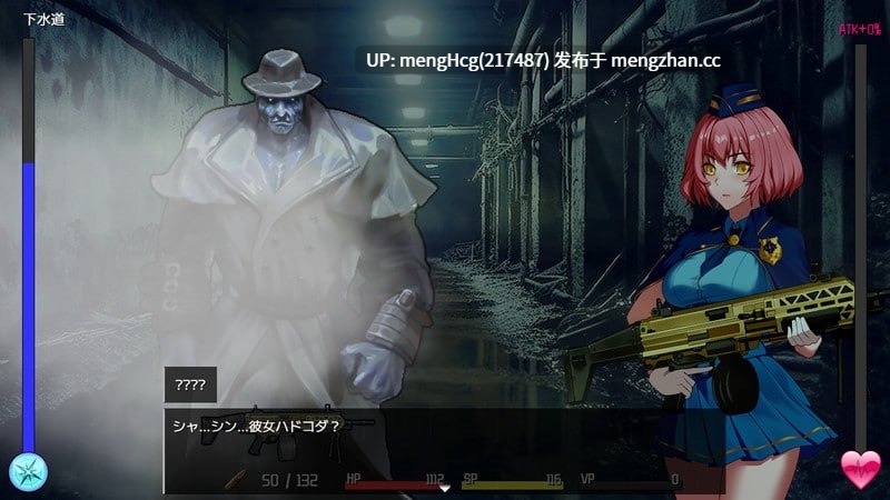 【RPG/PC】隧道逃生：命运交织（番外篇）/TUNNEL ESCAPE Fates Entwined v0.17.0a SP 特别版