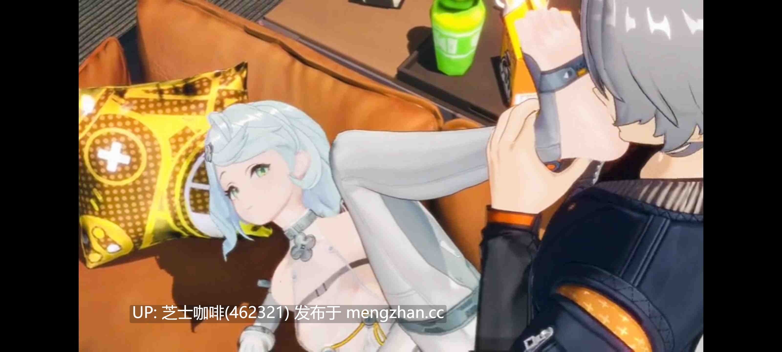 希德和绳匠的秘密行动
