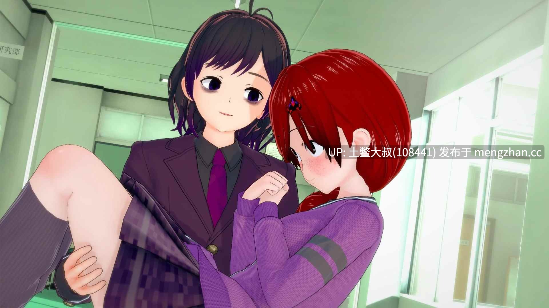【3D日式SLG 后宫 约会 熟女 机翻】欢迎加入友谊俱乐部！[v0.14] Welcome to the Friendship Club! [v0.14] 2.26GB-第7张图片-萌站