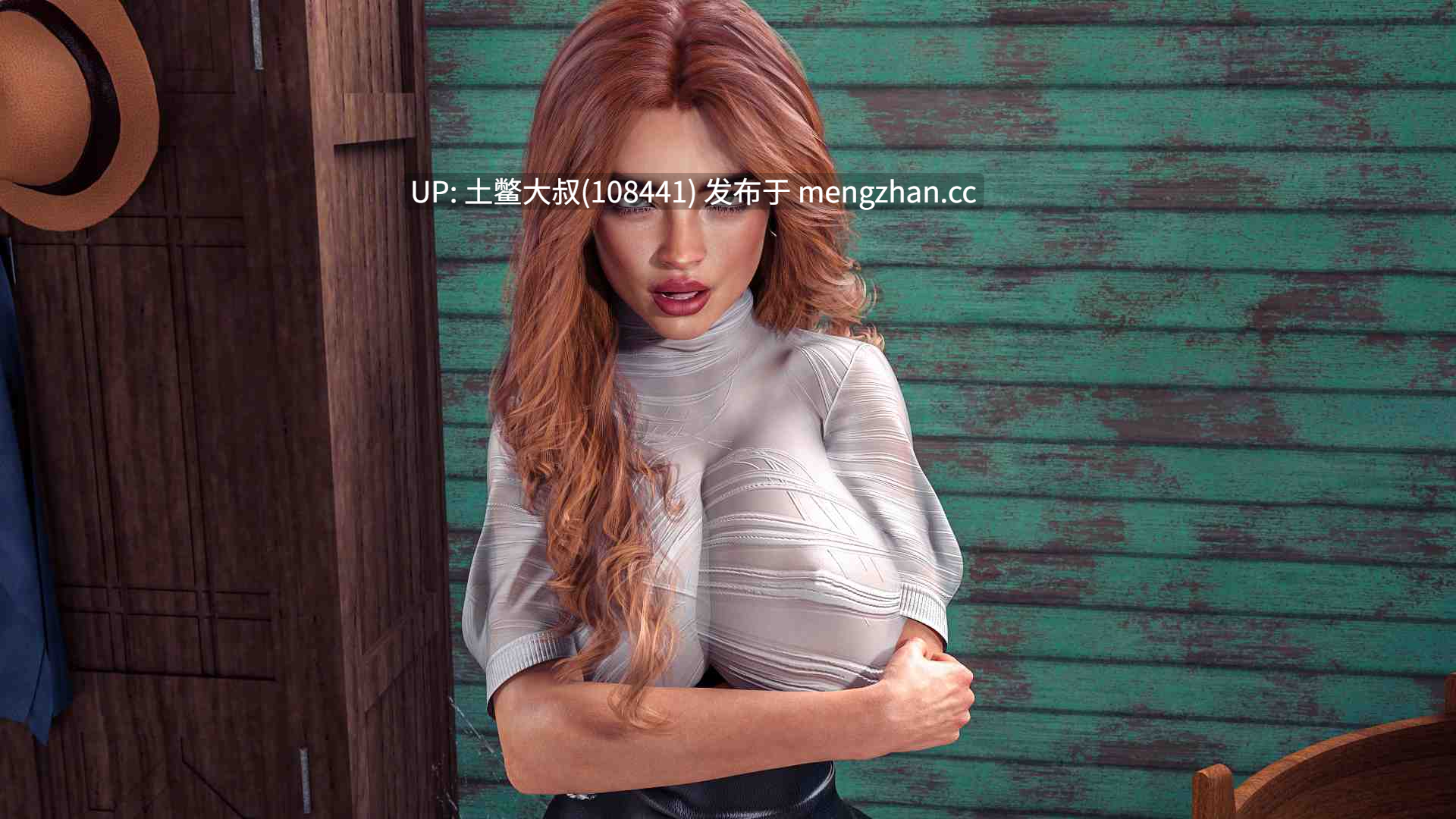 【3D欧美SLG 动态 腐败 熟女 机翻】病毒竞赛 Viral Rivalz [v0.4.1] 2.4GB-第4张图片-萌站