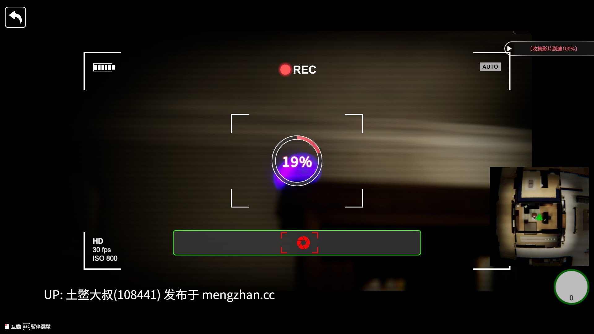 【3D亚洲ARPG 开放类 强奸 官方中文】隔壁妻子 The Wife Next Door [v1.7.13] 13GB-第6张图片-萌站