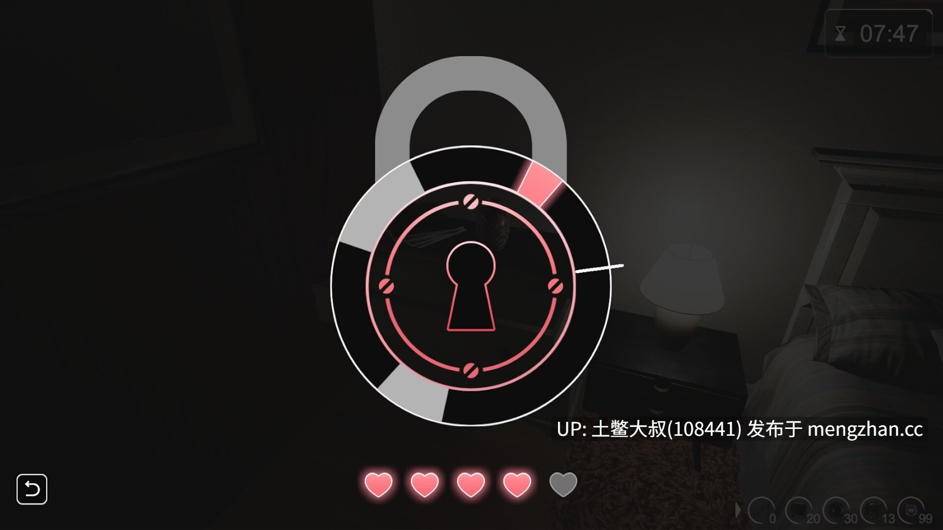 【3D亚洲ARPG 开放类 强奸 官方中文】隔壁妻子 The Wife Next Door [v1.7.13] 13GB-第7张图片-萌站