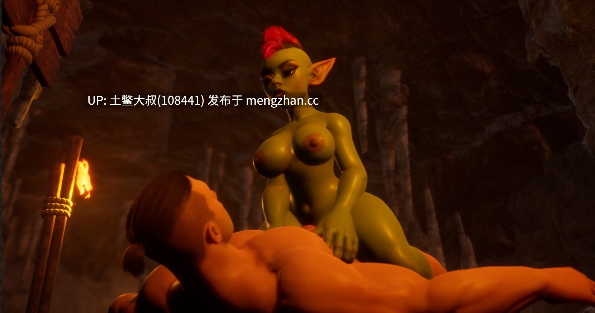 【3D欧美ARPG 开放战斗 奇幻 futa1 生肉】伪装 Feign [v1.15.12b] 8.26GB-第4张图片-萌站