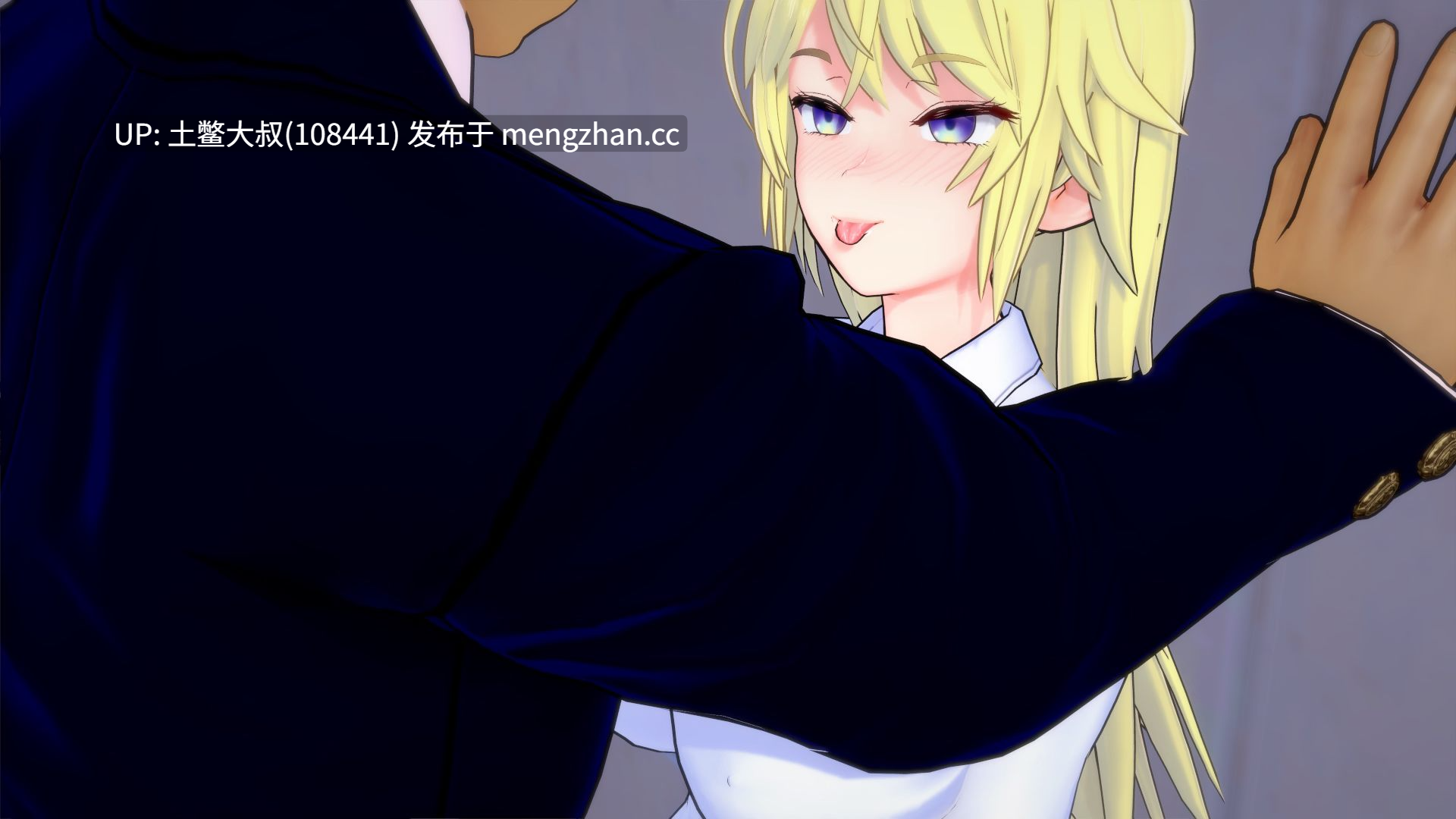【3D日式SLG 动态 多主角 沙盒 机翻】一所非传统学校 An Unconventional School [S2 v0.4.6] 900MB-第9张图片-萌站