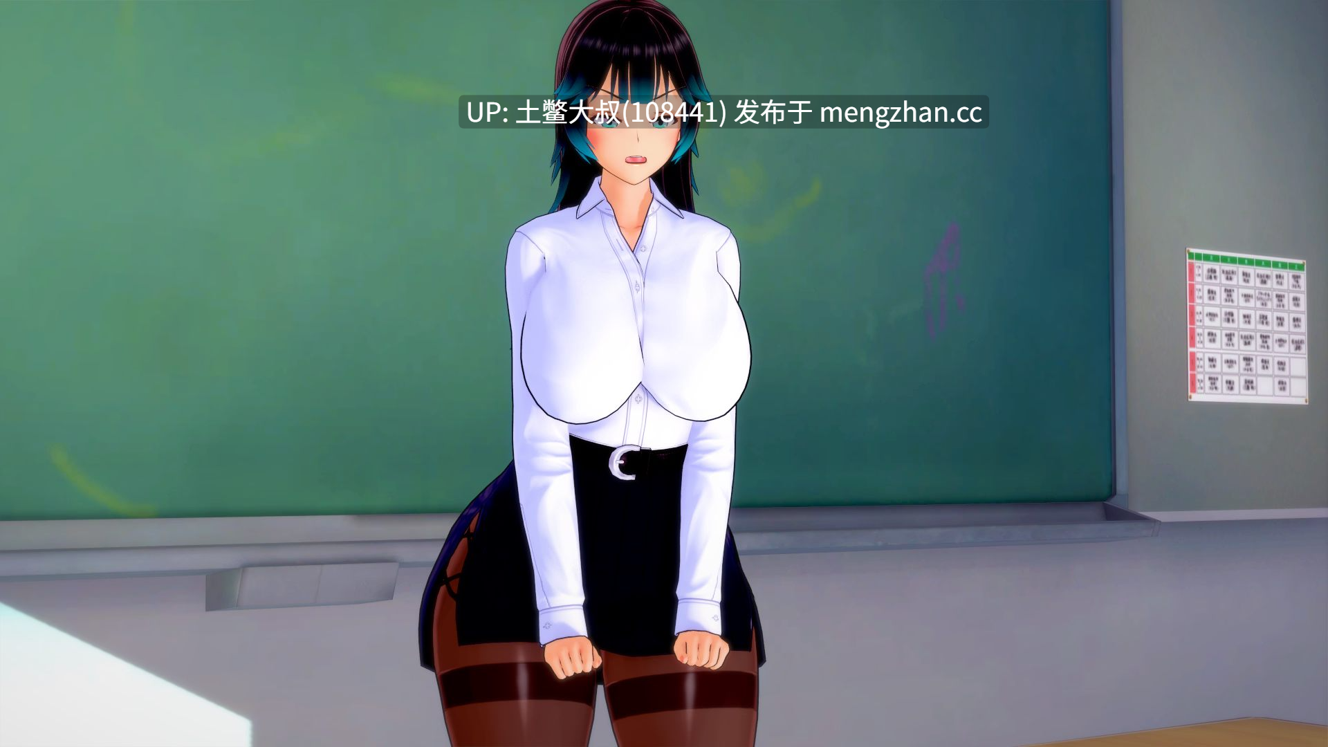 【3D日式SLG 动态 多主角 沙盒 机翻】一所非传统学校 An Unconventional School [S2 v0.4.6] 900MB-第10张图片-萌站