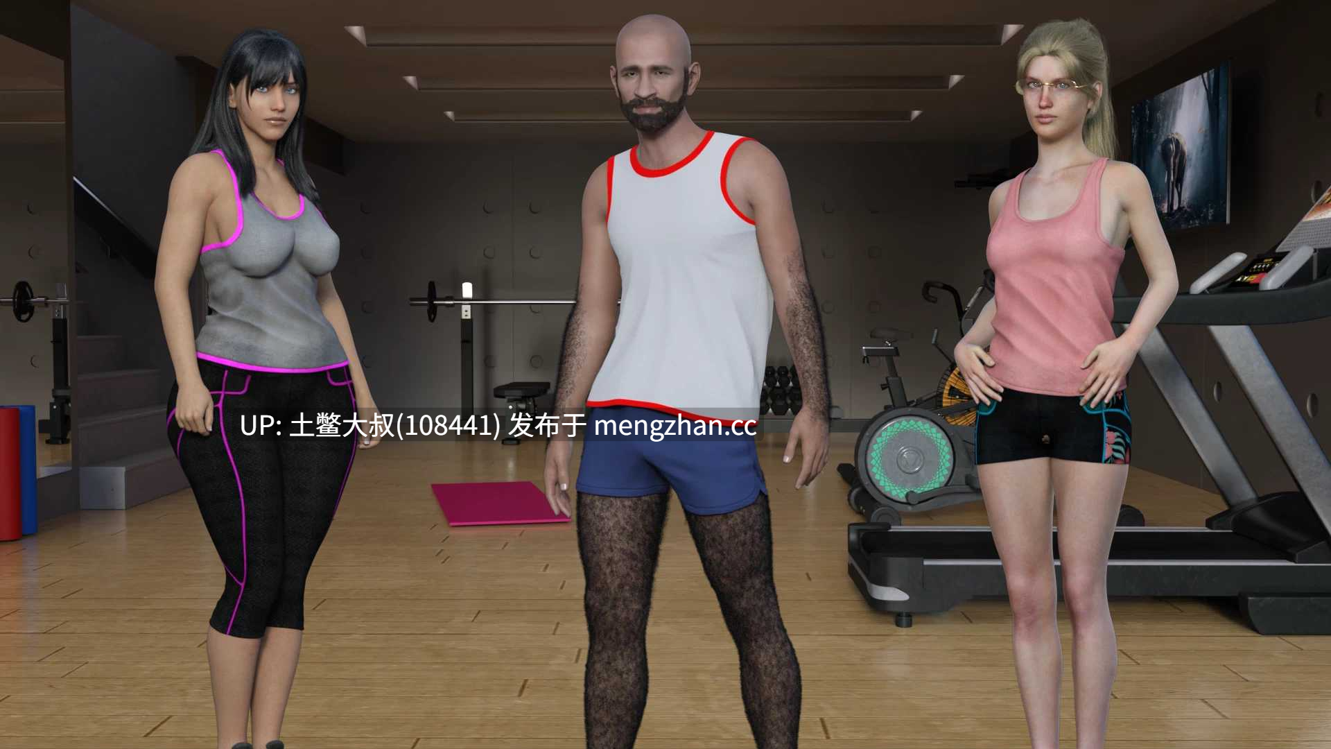 【3D欧美SLG 腐败 熟女 女同 机翻】里约生活 Life in Rio [v0.8] 980MB-第6张图片-萌站