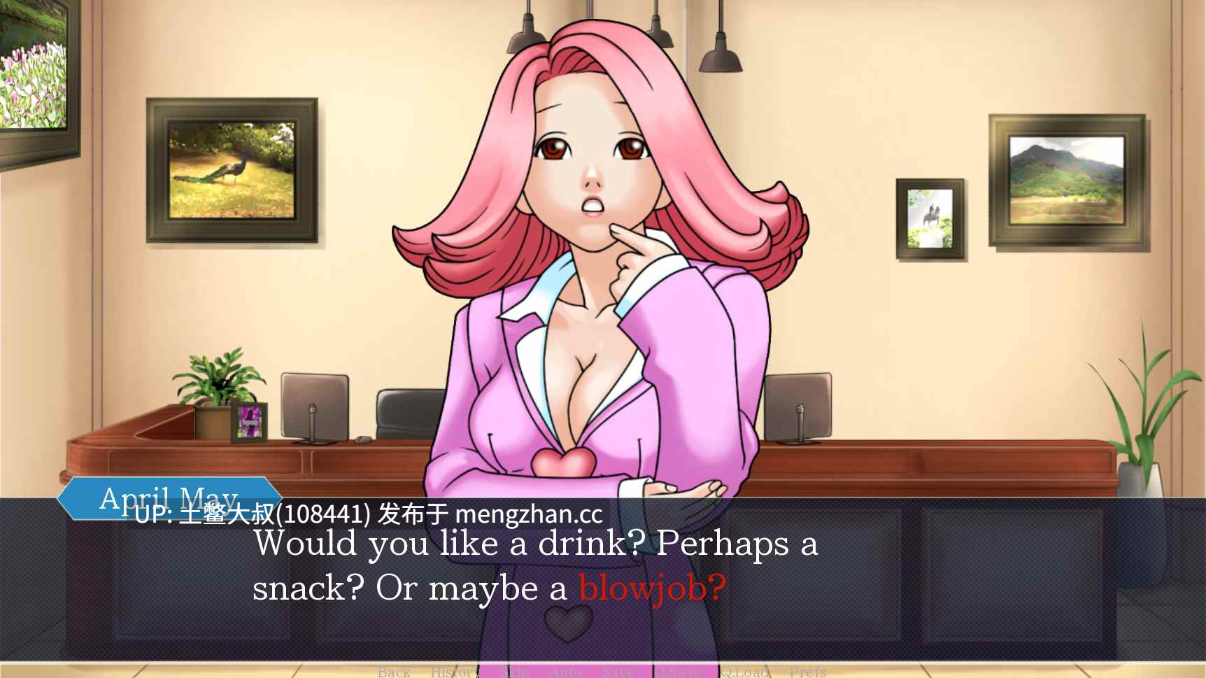 【2D日式同人SLG 动态 腐败 男主 机翻】玛雅的使命 Maya's Mission [v0.6a] 1.16GB