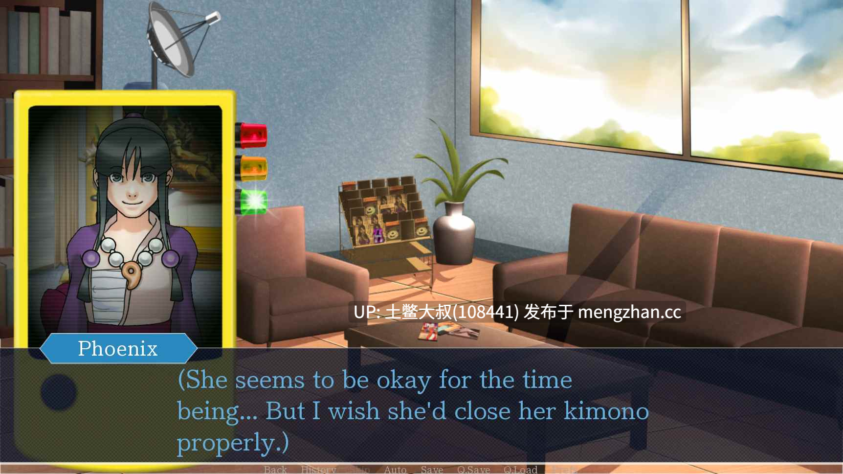 【2D日式同人SLG 动态 腐败 男主 机翻】玛雅的使命 Maya's Mission [v0.6a] 1.16GB-第3张图片-萌站