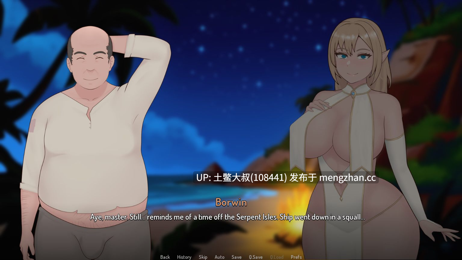 【2D日式SLG 动态 腐败 奇幻 机翻】沉没的承诺 The Sunken Promise [v0.5] 1GB-第3张图片-萌站