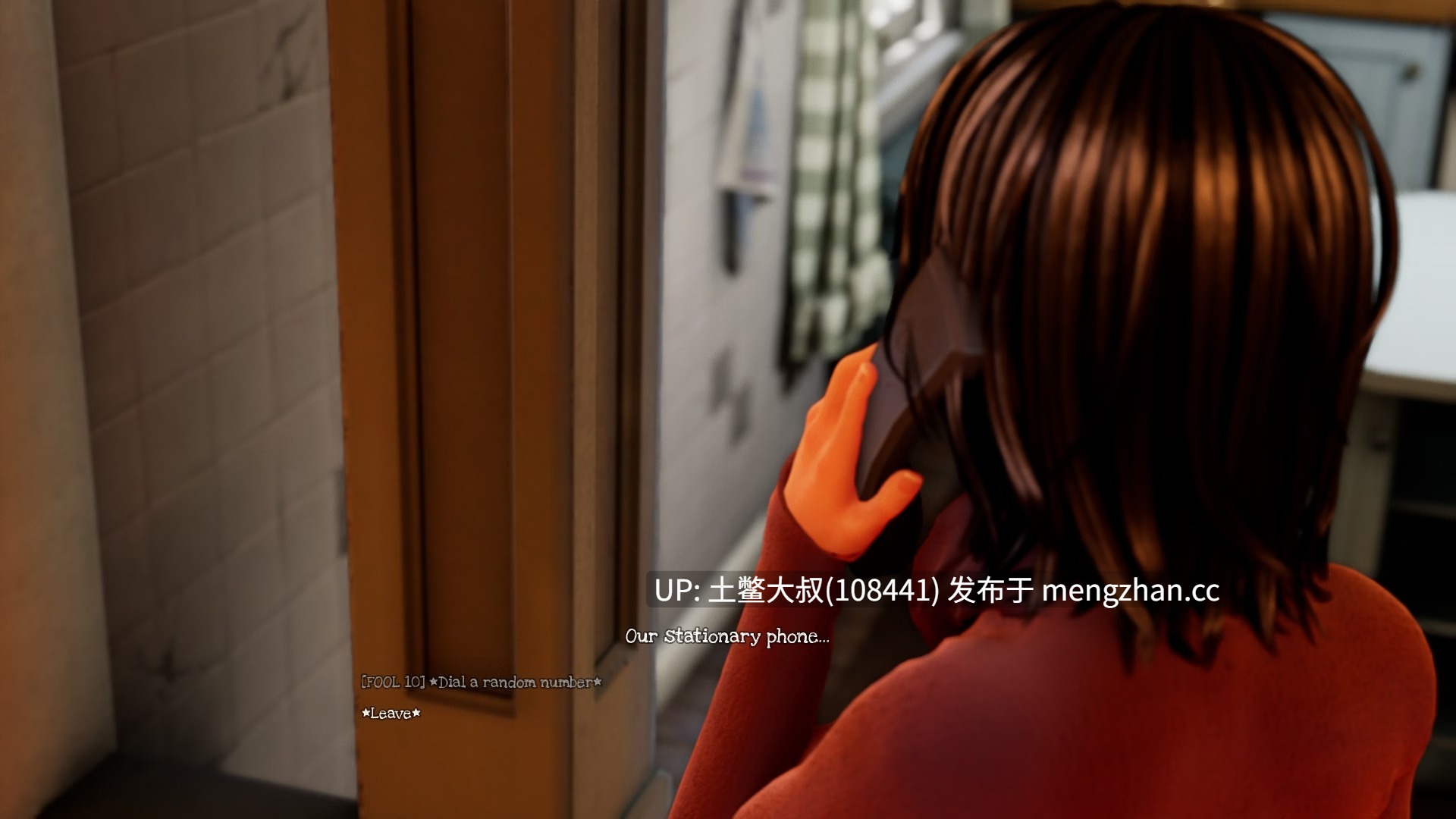 【3D欧美ARPG 冒险 腐败 开放类 触手 生肉】妄想 Deluded [v0.4.5 Test] 9.3GB-第11张图片-萌站