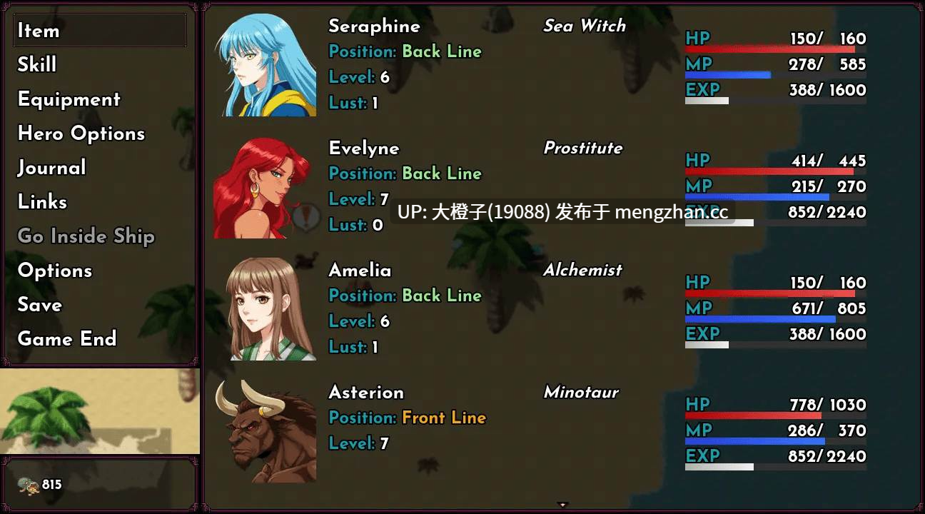 [RPG官中PC步兵]!!牛头怪的复仇 !!Vengeance of the Minotaur RPG v0.0.5[317M]-第2张图片-萌站