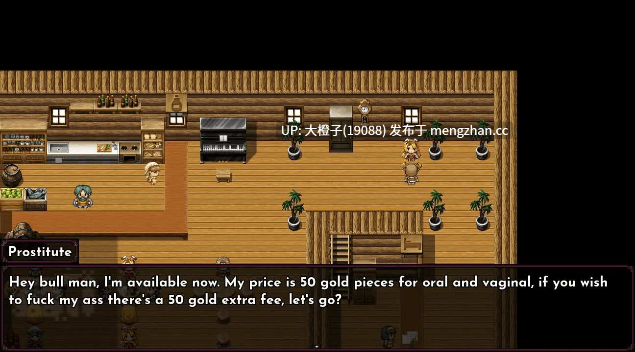 [RPG官中PC步兵]!!牛头怪的复仇 !!Vengeance of the Minotaur RPG v0.0.5[317M]-第6张图片-萌站
