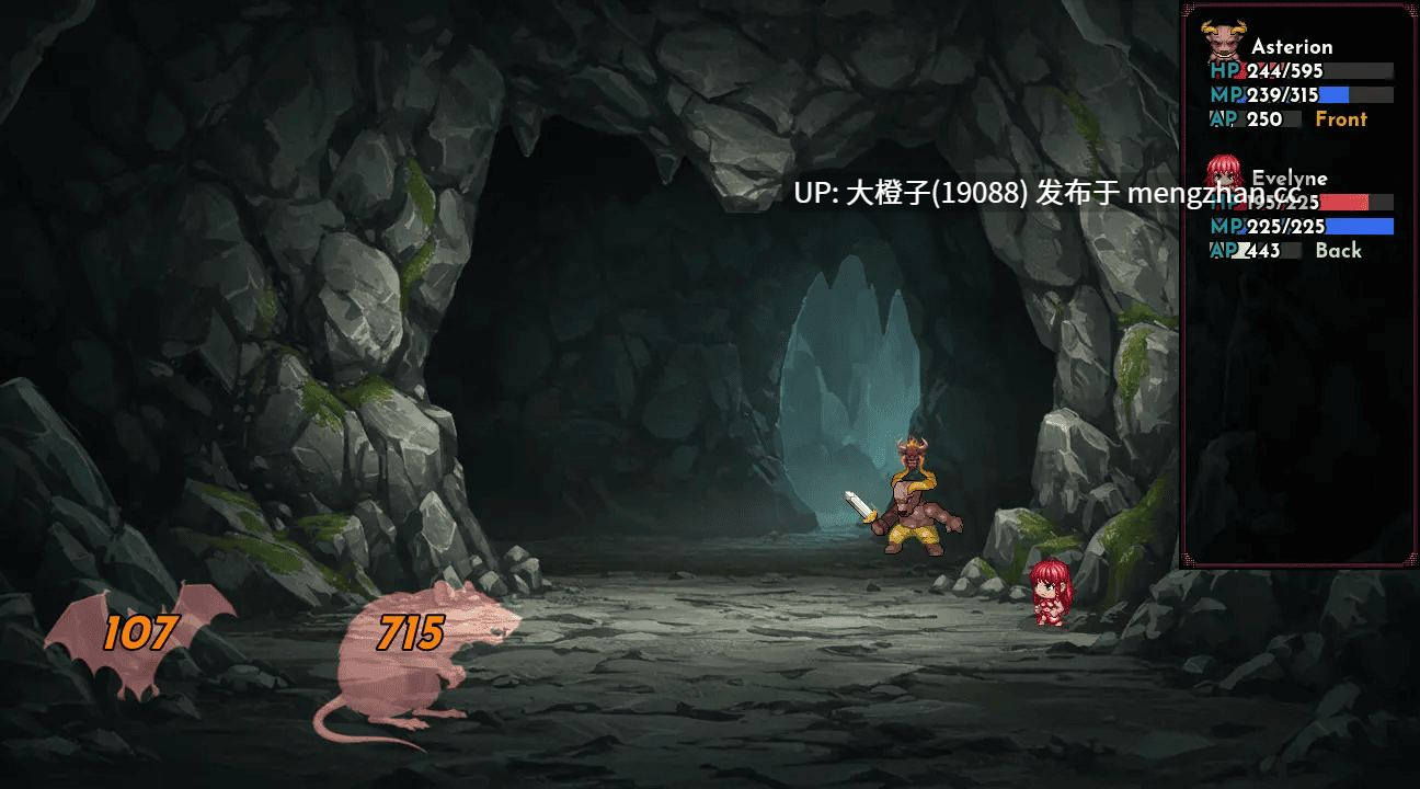 [RPG官中PC步兵]!!牛头怪的复仇 !!Vengeance of the Minotaur RPG v0.0.5[317M]-第8张图片-萌站
