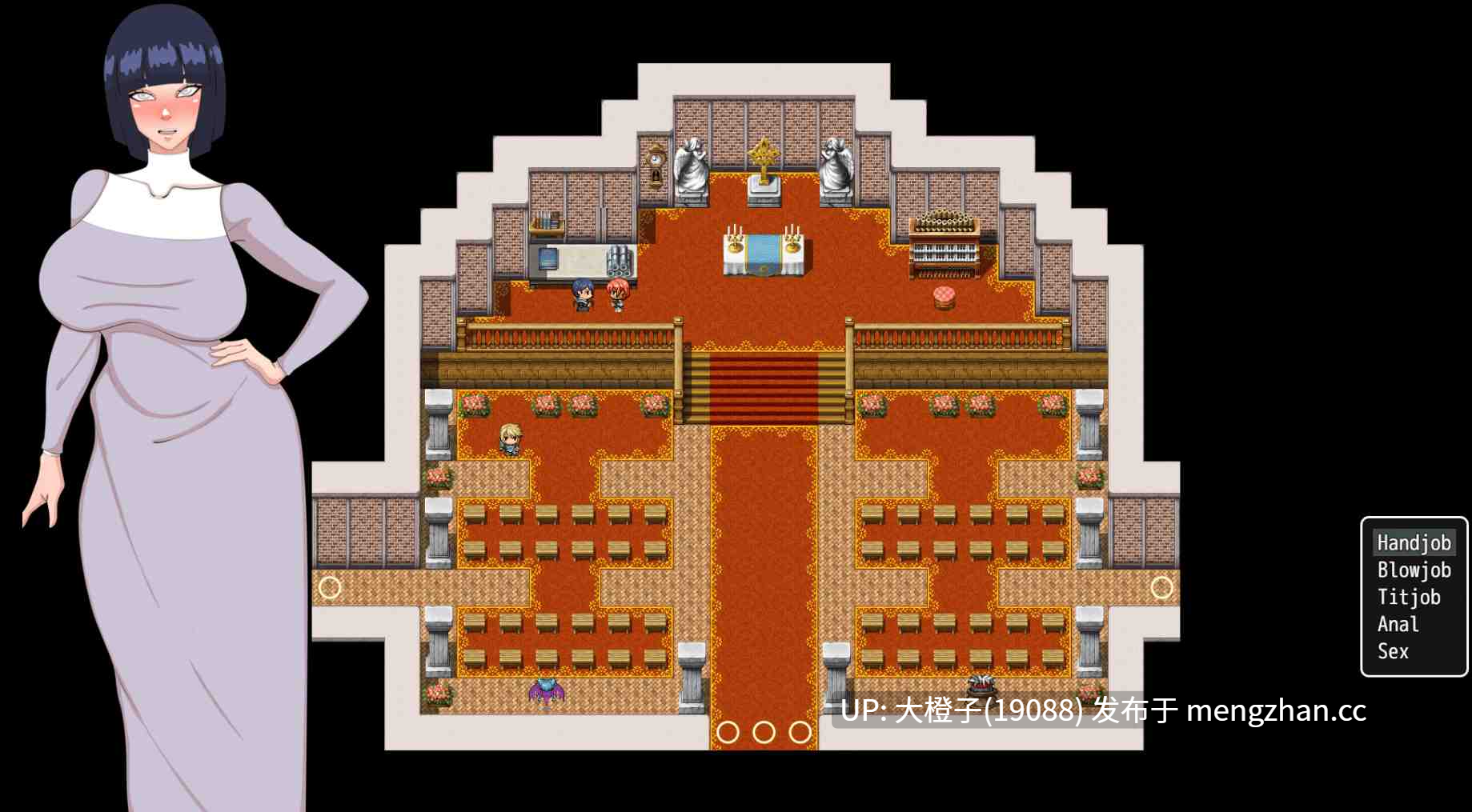 [RPG汉化PC步兵] 从英雄到扶她 From Hero to Futa v2026.1.03+存档 [萌站植入][1.56G]-第15张图片-萌站