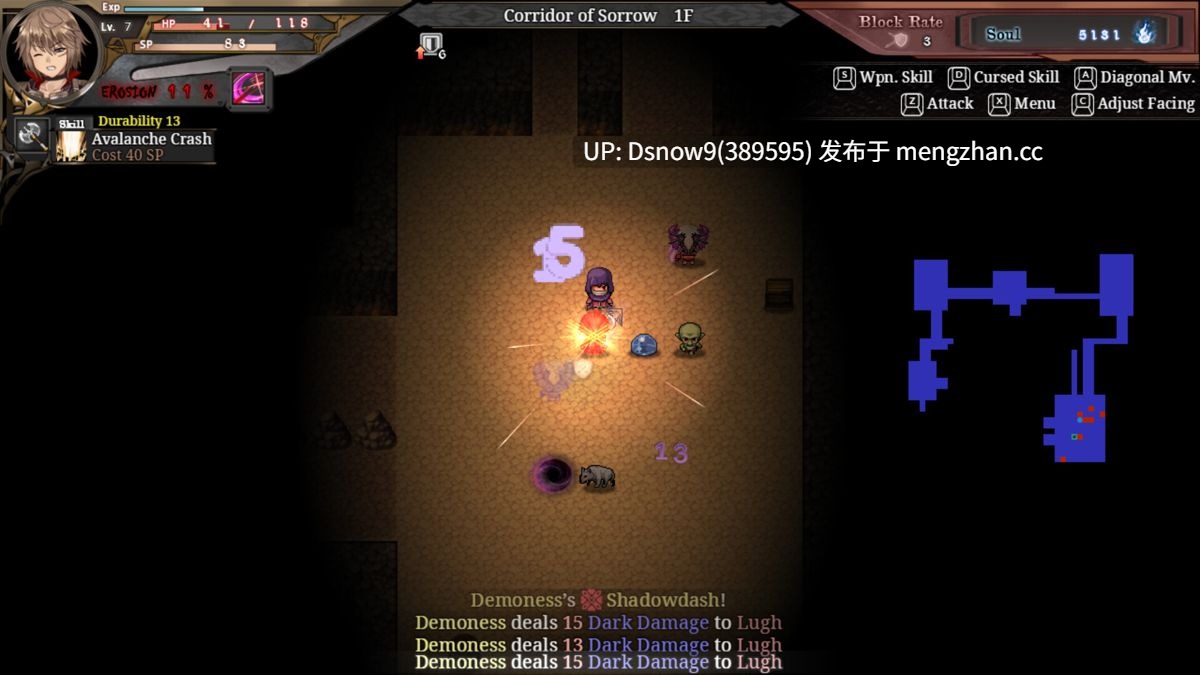 [RPG/动态/官中步兵] 苍色之光与魔剑锻造师 蒼キ光と魔剣の鍛冶師 v1.05 [PC/3.2G]-第4张图片-萌站