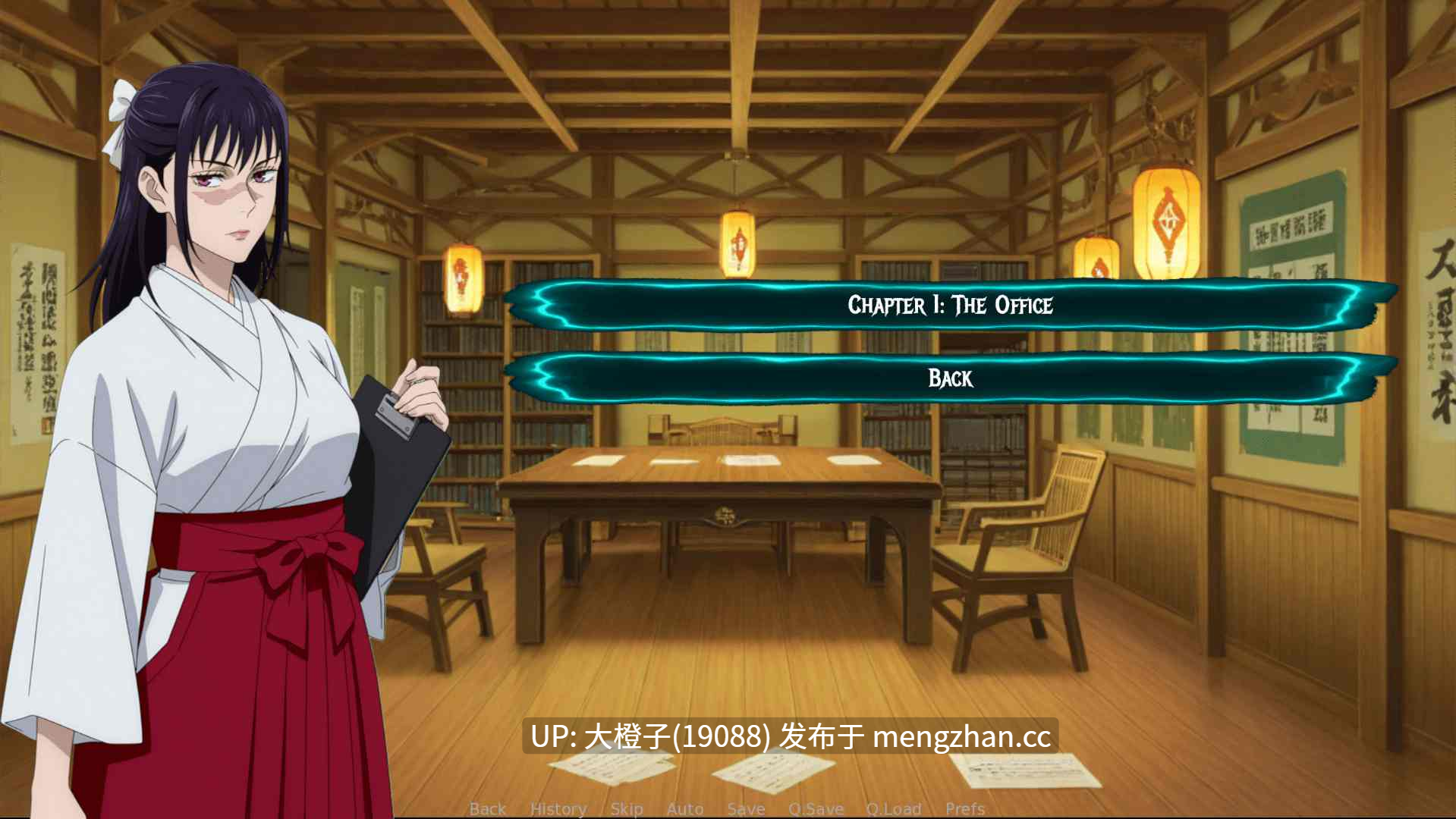 [SLG汉化PC步兵] 咒术训练家 Jujutsu Trainer Ver0.13[857M]-第10张图片-萌站