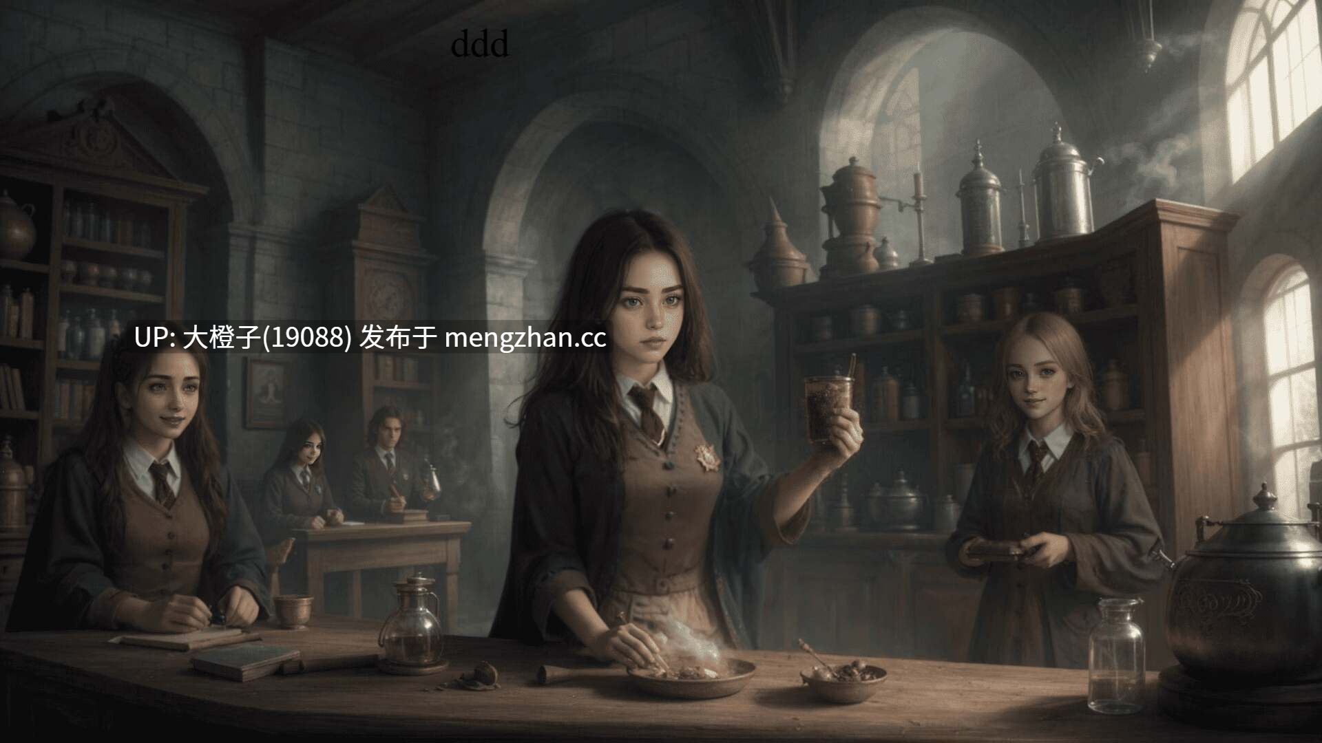 [SLG汉化PC动态步兵]女巫训练师 Witches Trainer Episode One v0.4.2P[2.04G]-第12张图片-萌站