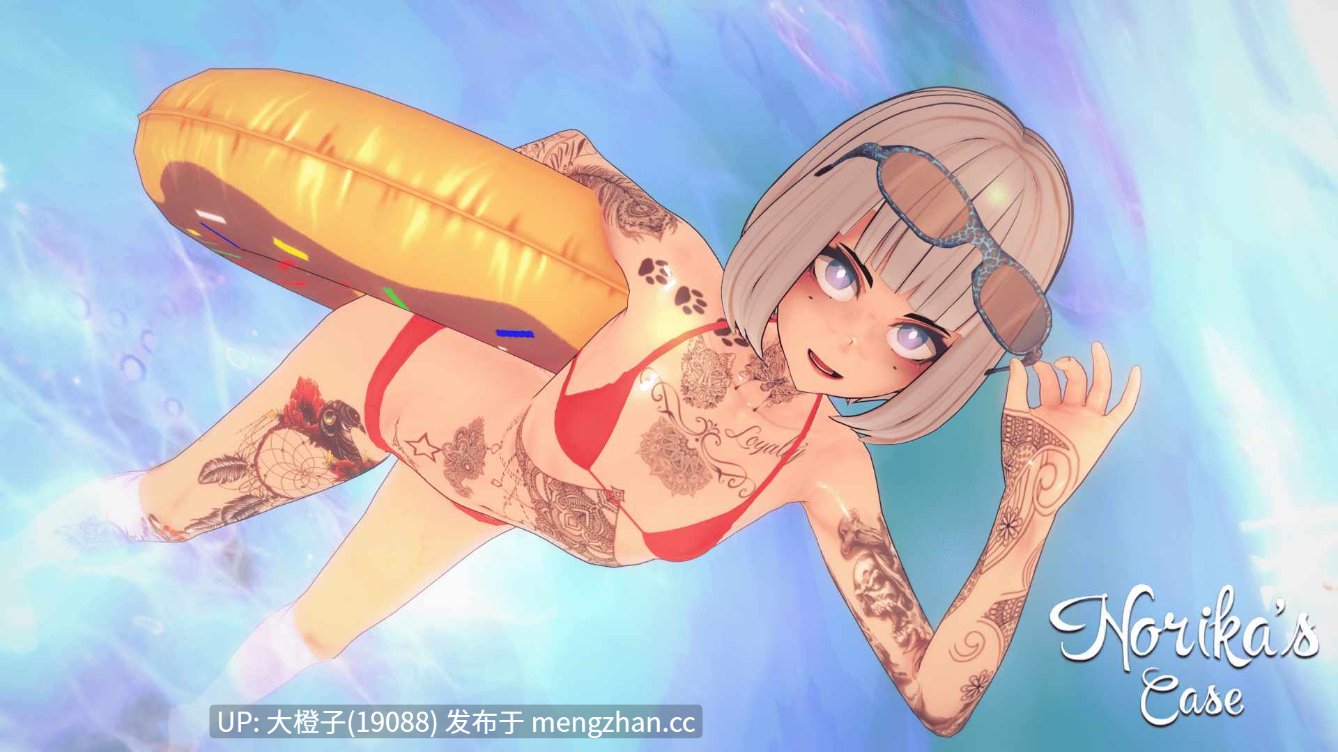 [SLG汉化PC动态步兵后宫] 诺里卡的案件 Norika’s Case S2 v0.17 [2.53G][萌站植入]-第10张图片-萌站