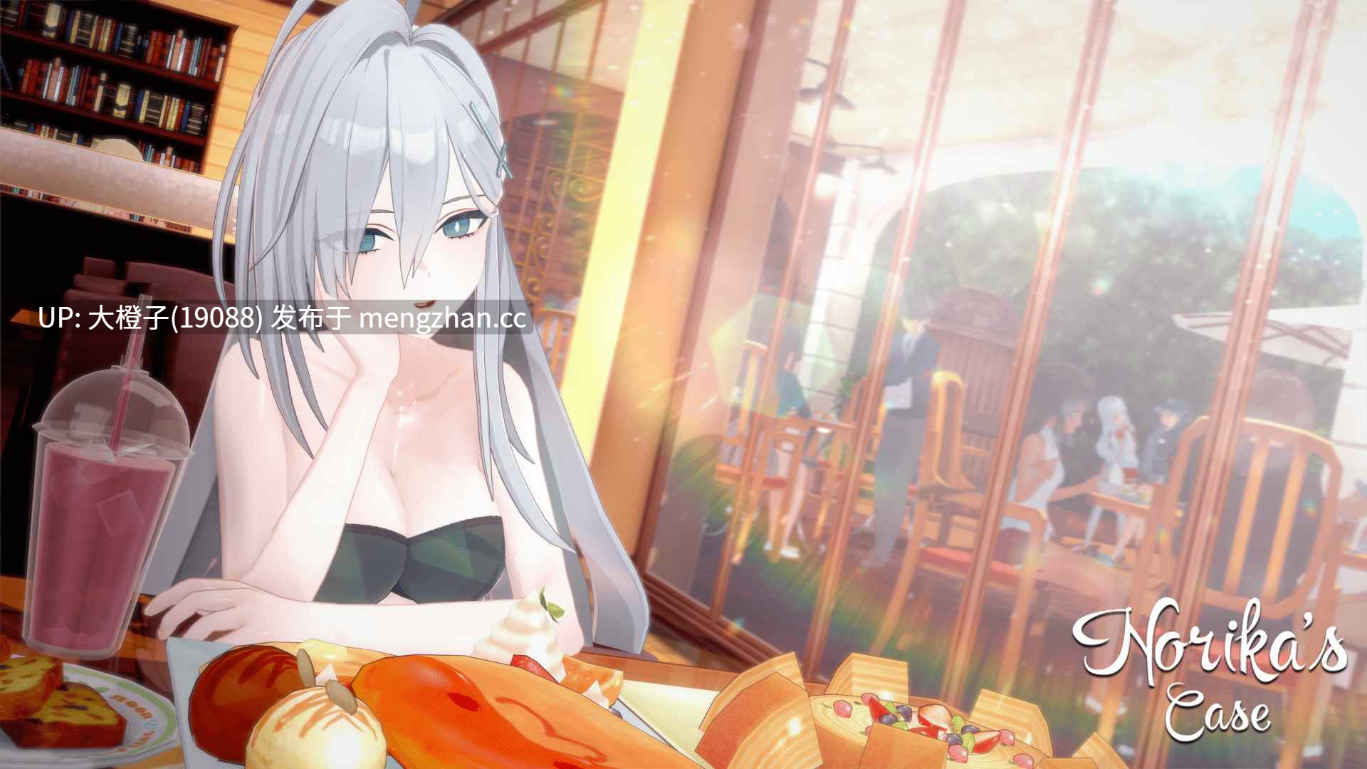 [SLG汉化PC动态步兵后宫] 诺里卡的案件 Norika’s Case S2 v0.17 [2.53G][萌站植入]-第18张图片-萌站
