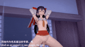 【4K/无修/无水印】新作-Ameng-39. 博丽灵梦Hakurei Reimu 4k