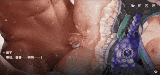 【4K/无修/无水印】新作-星陨计划~Ark ReCode-璀璨誓約的伊娥丝~蝶子~猫祭~魅影吉妮茲-4K+1K-18.40-1.87-4V-第9张图片-萌站