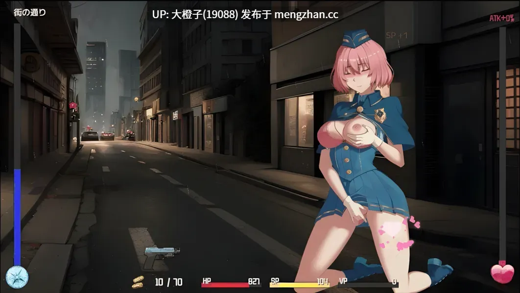 [SLG官中PC动态异种奸][Elzee] 隧道逃生：终极版 命运交织 TUNNEL ESCAPE FE SP v0.17.0a[2.24G]-第4张图片-萌站