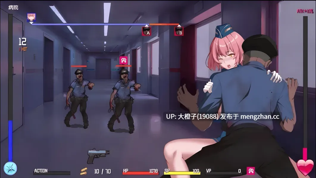 [SLG官中PC动态异种奸][Elzee] 隧道逃生：终极版 命运交织 TUNNEL ESCAPE FE SP v0.17.0a[2.24G]-第7张图片-萌站