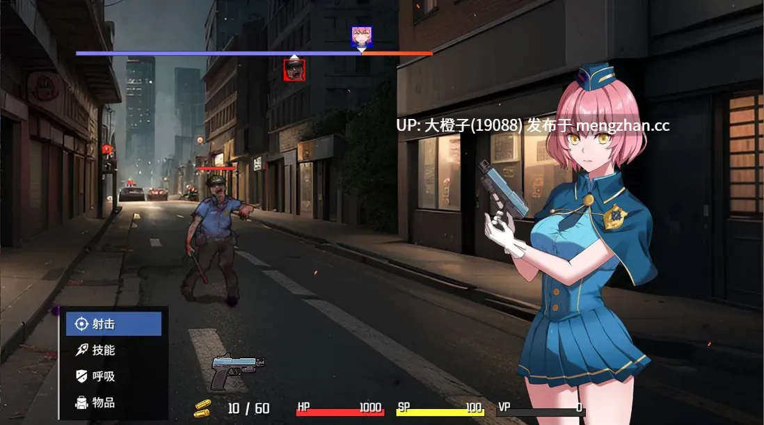 [SLG官中PC动态异种奸][Elzee] 隧道逃生：终极版 命运交织 TUNNEL ESCAPE FE SP v0.17.0a[2.24G]-第9张图片-萌站