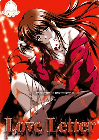 【ADV/AI机翻】Love Letter