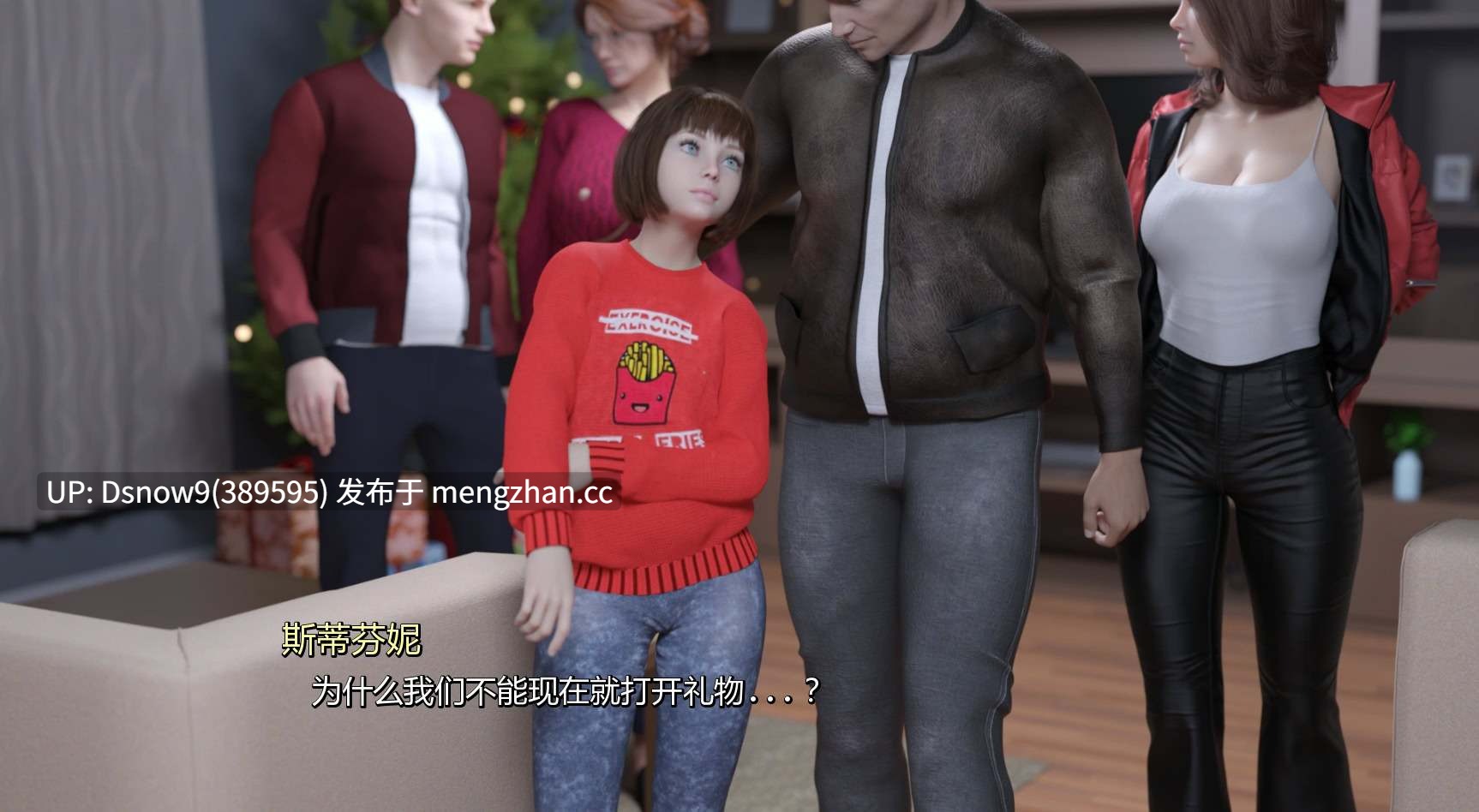 【欧美SLG/AI汉化/动态】心动难题 圣诞特辑 Heart Problems Christmas Special【PC/430M】