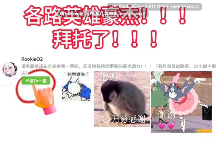 【日系RPG/汉化/学园/NTR/PC】我原以为自己转世到了另一个世界，结果却成了一名普通学生 / 異世界に転生したと思ったら普通の学生になっていたんだけど… Mtool汉化【822M】