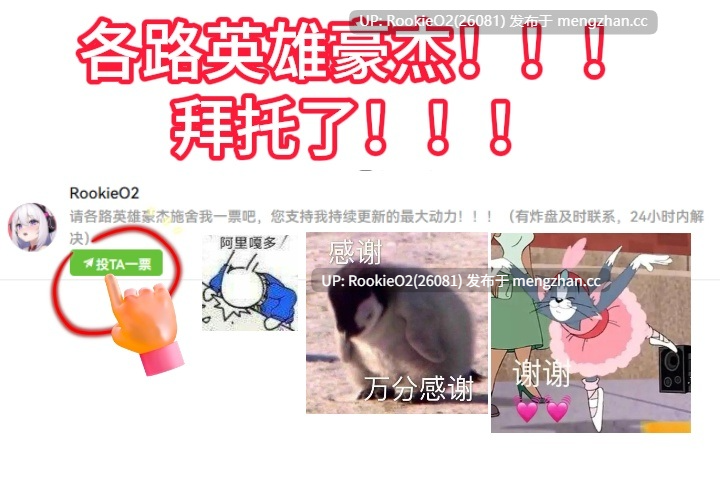 【日系SLG/汉化/NTR/青梅竹马/奇幻/怀孕/PC】NTR之城 / NTRハウス Ver1.51 AI汉化版【1.28G】
