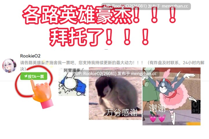 【ACT/生肉/3D/PC】黑月 / Kurotsuki 日文生肉版 26.01.02发售【2.72G】